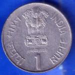 Republic India 1999 Saint Dnyaneshwar 1274 -1296 AD One Rupee BOMBAY MINT Coin ANH2672