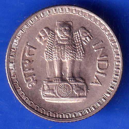 Republic India 1981 BOMBAY Mint 25 Paisa Coin ANH2825