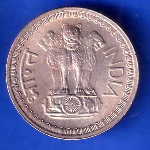 republic india 1975 BOMBAY MINT 50 paisa ANH2870