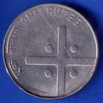Republic India 2005 One Rupee HYDERABAD MINT Coin ANH3071