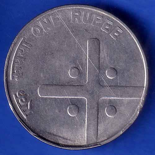 Republic India 2005 One Rupee HYDERABAD MINT Coin ANH3071