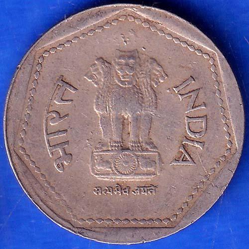 Republic India 1990 Hyderabad Mint One Rupee Coin ANH226