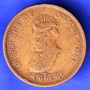 Gwalior State 1999 Jivaji Rao Shinde Half Anna Coin HSK533