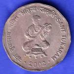 Republic India 2002 Sant Tukaram 2 Rupee Coin HSK623
