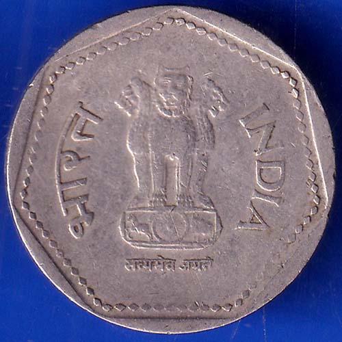 REPUBLIC INDIA 1990 NOIDA MINT ONE RUPEE COIN ANH327