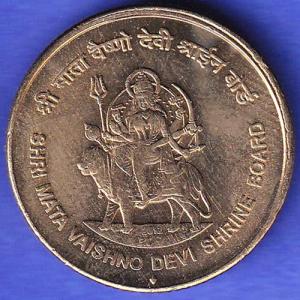 Republic India Shri Mata Vaishno Devi Shrine Board 5 Rupee Coin HSK825
