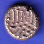 ANCIENT INDIA GADHAYA DYNASTY KING PORTRAIT COIN HSK924