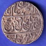 Maratha Conf. Ry 34 Shah Alam Saharanpur Mint One Rupee Rare Silver Coin  SK32