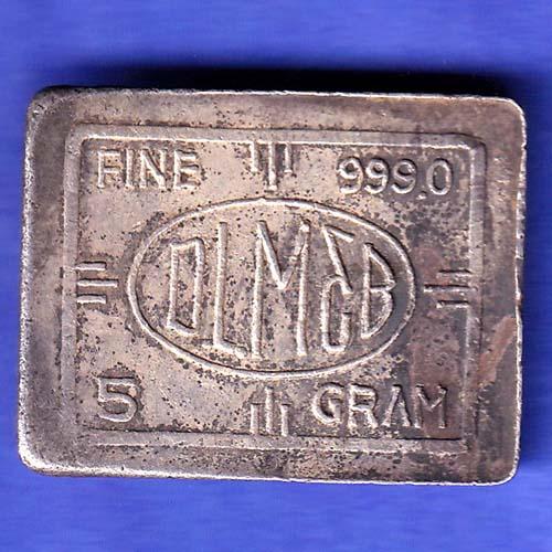 silver bar : fine silver 999 ahmedabad 5 gram SK80
