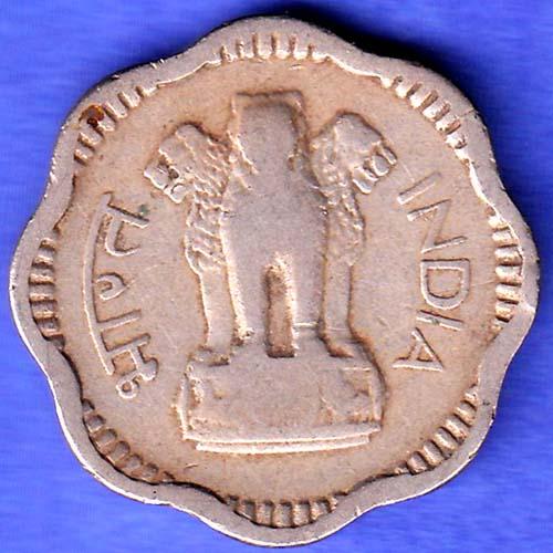republic india 1960 bombay mint five paisa coin SK389