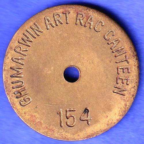canteen token: ghumarwin art rac canteen SK530