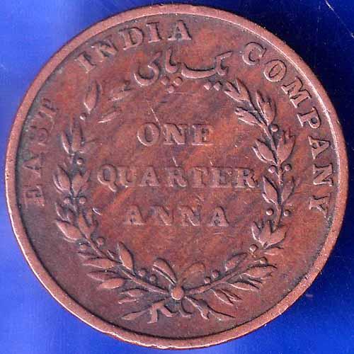 East India Company 1835 One Quarter Anna Copper Coin ANH1529