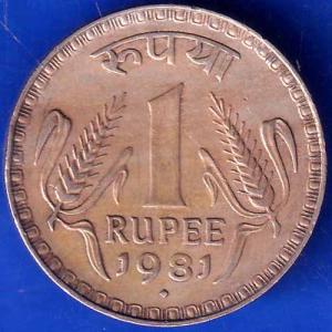 Republic India 1981 One Rupee bombay mint Coin ANH1876