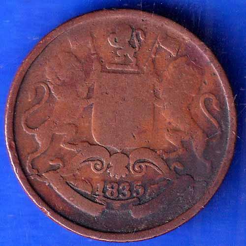 East India Compnay 1835 ONE QUARTER Anna Copper Coin ANH2074