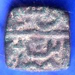 Mughals Akbar Malwa Standard Half Flus Copper coin ANH2374