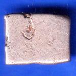 Ancient India Mauryan Period Magadh Dynasty Silver Punchmark ANH2474