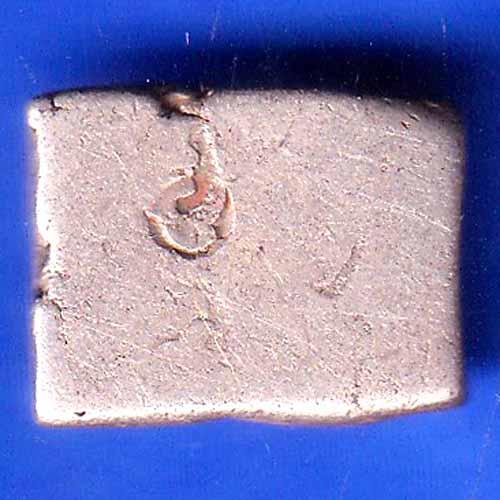 Ancient India Mauryan Period Magadh Dynasty Silver Punchmark ANH2474