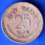 Republic India 1978 Hyderabad Mint 25 Paise Coin ANH2574