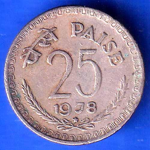 Republic India 1978 Hyderabad Mint 25 Paise Coin ANH2574