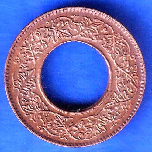 British India 1945 LAHORE Mint George VI King 1 Pice Copper Coin ANH2622