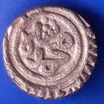 DELHI SULTAN MOHD.BIN TUGHLOUQUE SHAH 6 GANI COIN ANH2673