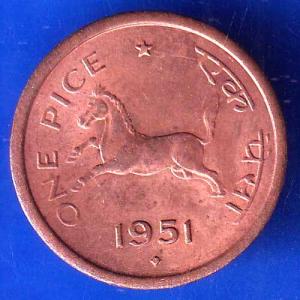GOVERNMENT OF INDIA 1951 bombay mint One Pice Coin ANH2774