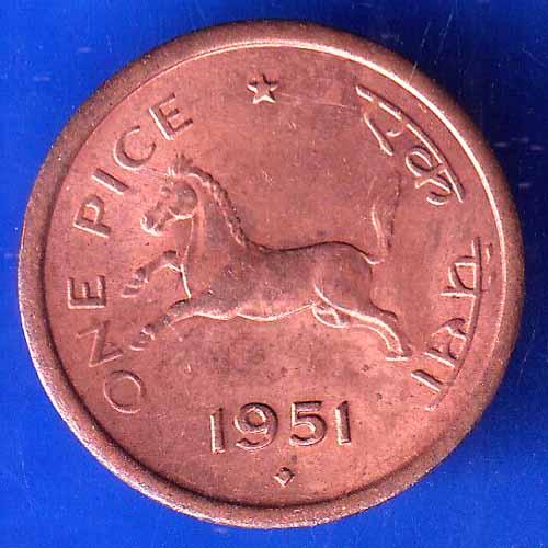 GOVERNMENT OF INDIA 1951 bombay mint One Pice Coin ANH2774