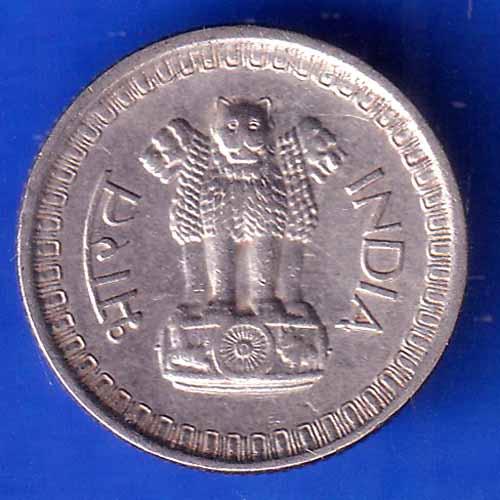 Republic India 1964 25  Paise  Coin ANH2870