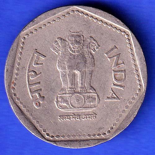 REPUBLIC INDIA 1989 NOIDA MINT 1 RUPEE COIN HSK178