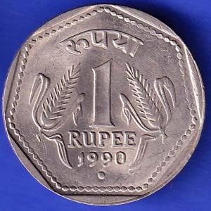 Republic India 1990 Noida Mint One Rupee Coin HSK330