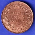 BRITISH INDIA 1939 GORGE VI KING ONE QUARTER ANNA COPPER COIN HSK731