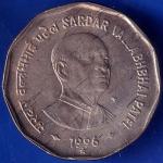 Republic India 1996 Hyderabaad Mint Sardar Vallabhbhai Patel 2 Rupee Coin ANH380