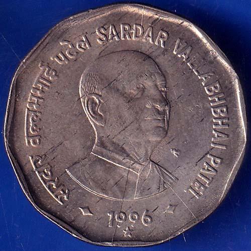 Republic India 1996 Hyderabaad Mint Sardar Vallabhbhai Patel 2 Rupee Coin ANH380