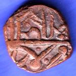 Navanagar State Shree Jaam One Dokdo Copper Coin SK281