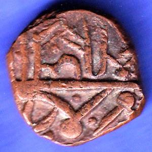 Navanagar State Shree Jaam One Dokdo Copper Coin SK281
