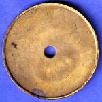 TOKEN: AHMEDNAGAR SAHER SAHAKARI BANK LTD AHMEDNAGAR SK496