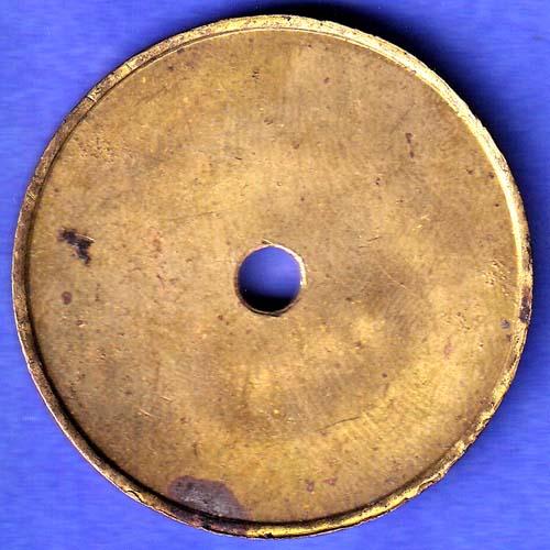 TOKEN: AHMEDNAGAR SAHER SAHAKARI BANK LTD AHMEDNAGAR SK496