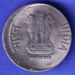 republic india 2016 ONE RUPEE COIN SK532