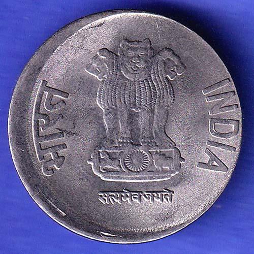 republic india 2016 ONE RUPEE COIN SK532