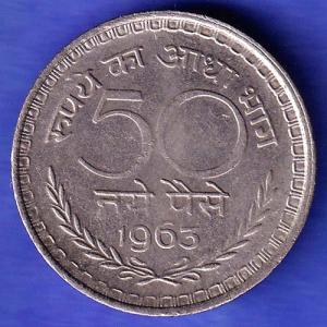 Republic India 50 Paisa 1963 Coin SK741