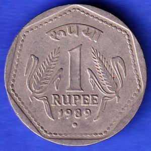 REPUBLIC INDIA 1989 NOIDA MINT 1 RUPEE COIN HSK178