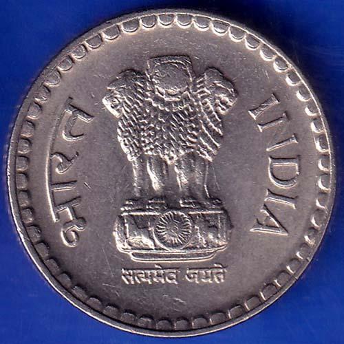 REPUBLIC INDIA 2003 FIVE RUPEE COIN ANH525