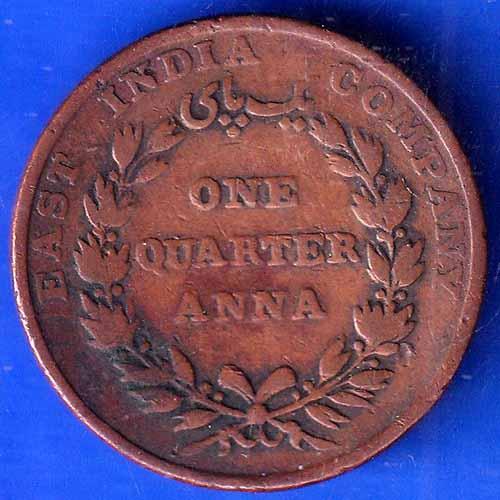 East India Compnay 1835 ONE QUARTER Anna Copper Coin ANH2074