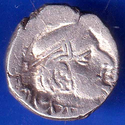 Ancient India Kshatrap Dynasty Kings Portrait Silver Coin ANH2180