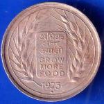 Republic India 1973  Bombay Mint  “Grow More Food ” 50 Paisa Coin ANH2226