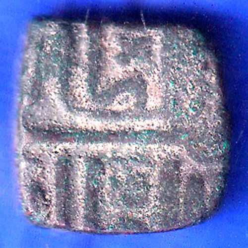 Mughals Akbar Malwa Standard Half Flus Copper coin ANH2374