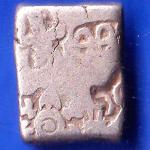 Ancient India Mauryan Period Magadh Dynasty Silver Punchmark ANH2474