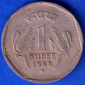 Republic India 1988 Hyderabad Mint One Rupee Coin ANH227