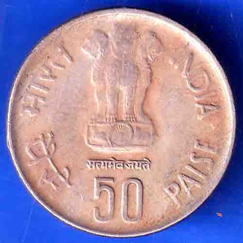REPUBLIC RESERVE BANK OF INDIA 1935-85 HYDERABAD MINT 50 PAISE ANH2921