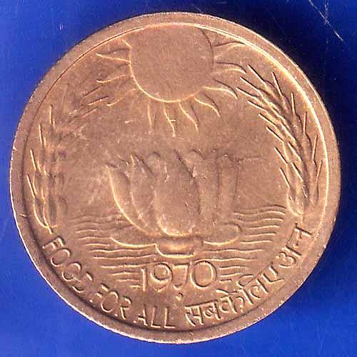 REPUBLIC INDIA 1970 FOOD FOR ALL 20 PAISA bombay mint COIN ANH2977